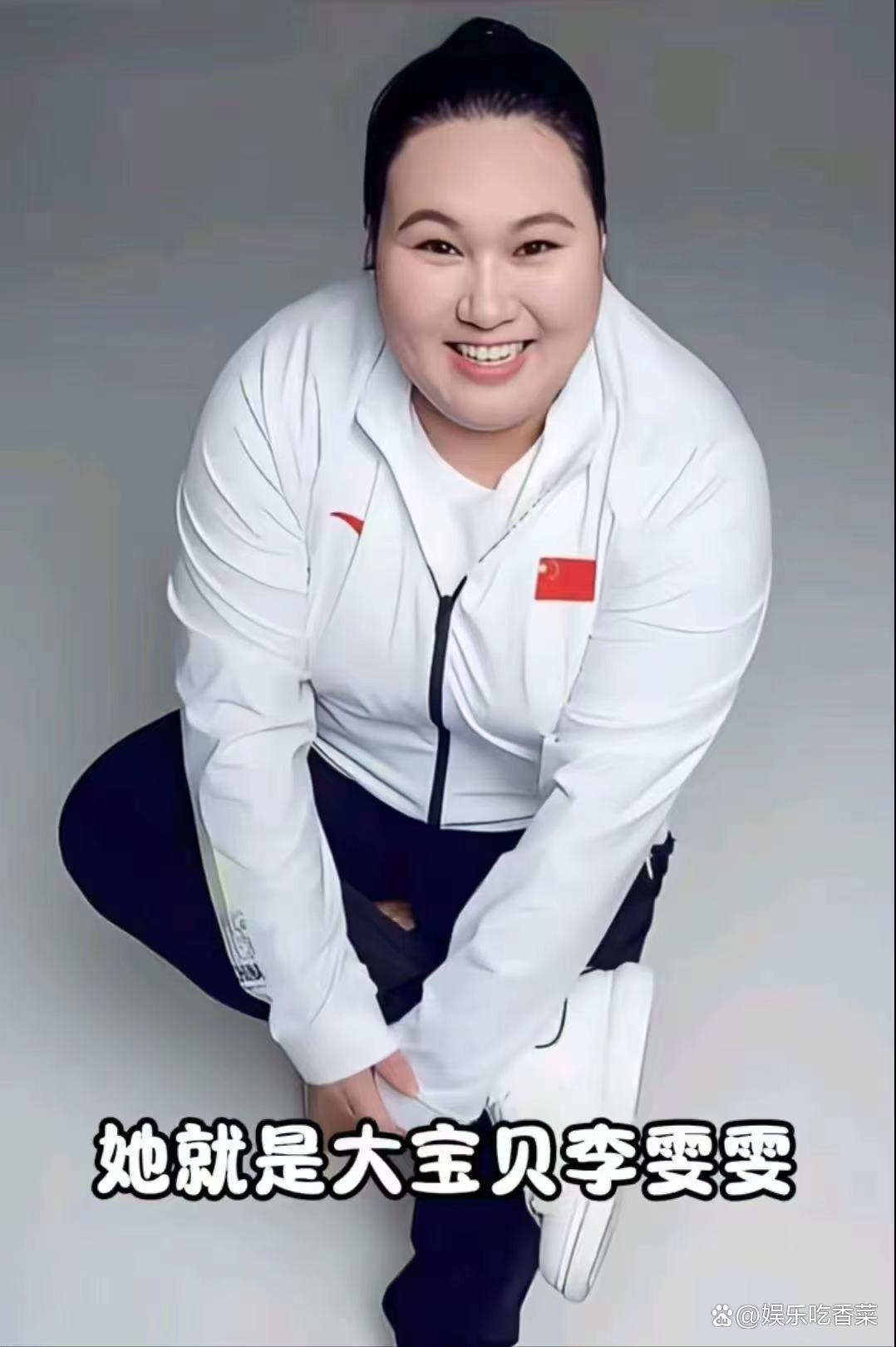 Li Wenwen (How tall and weight is Li Wenwen)